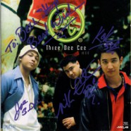 3dc - THREE DEE CEE (2541)-WEB